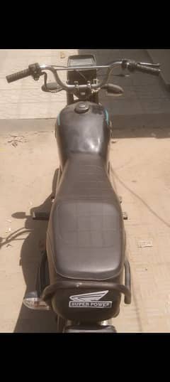 super power demand 60000