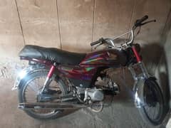 bike