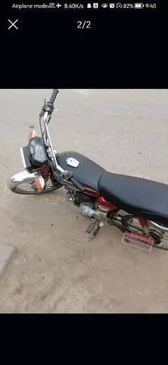03467813580 jisna lyna how cheez achi hai