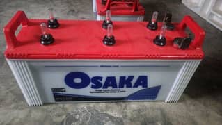 Osaka Deep Sycle IPS1300 Battrys