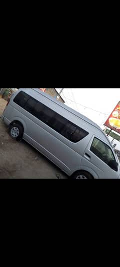 Toyota hiace