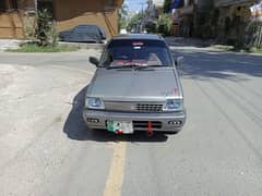 Original