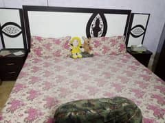 home furniture