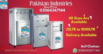 Electric water cooler- water cooler-water dispenser,industrial cooler