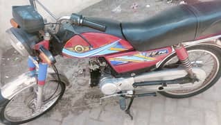 bike for sale cumplate docomnts ok cundition