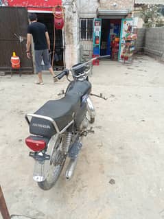 Unique 70cc
