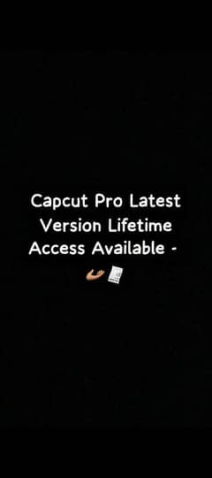 CapCut