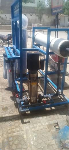5000 gallon per day Roplant available