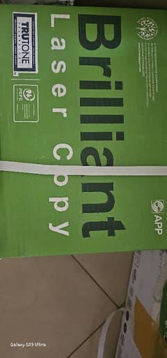 paper rim 70 gm blc