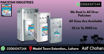 Electric water cooler| water cooler-water dispenser-industrial cooler