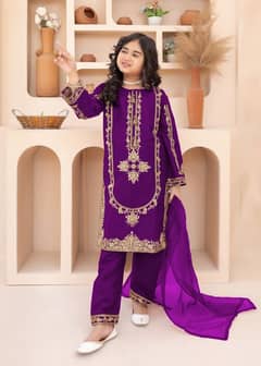 Eid collection available