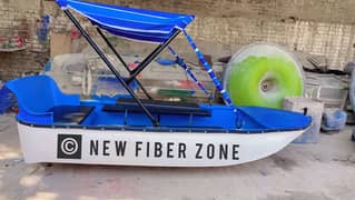Fiberglass boats