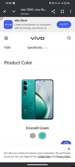 vivo