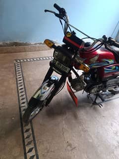 for sale