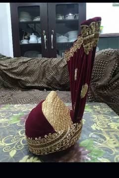 Barat Kulla for Sale