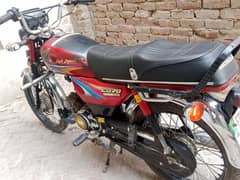 ok all parts janvan