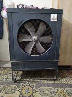 air-cooler