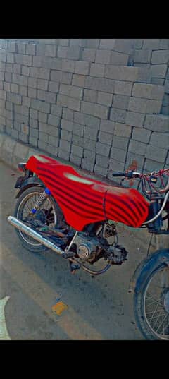 bike