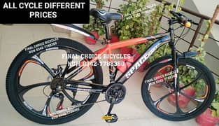 IMPORTED Cycle SALE IMPORTED Bicycle NEW DIFFERENTPRICE NUM03427788360
