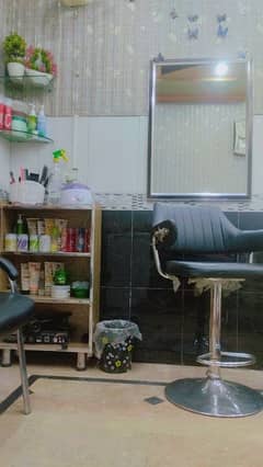 Beauty Salon Saman for Sale