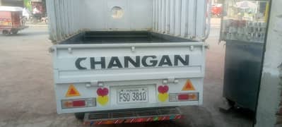 chingan