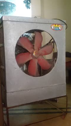Lahori Cooler