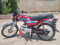 honda cd 70
