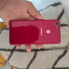 OPPO F7