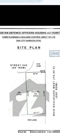 500 Sq. Yd Corner Plot, DHA City Sector 2D