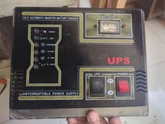 UPS