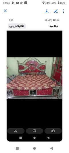Sirf 3 month used he mjburi me bech rahe hen