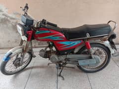 Metro MR 70 2011