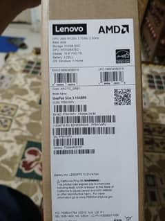 Lenovo