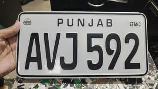 Embossed genuine A+New Number Plate 03009475634 all home delivery avai