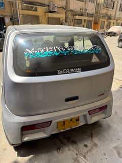 Alto VXR 2020
