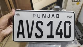 Embossed genuine A+New Number Plate 03176970789 all home delivery avai
