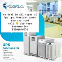 1000watt APC UPS