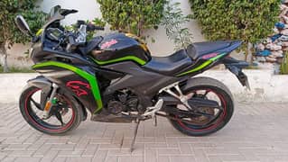 sultan 250R   (2019)