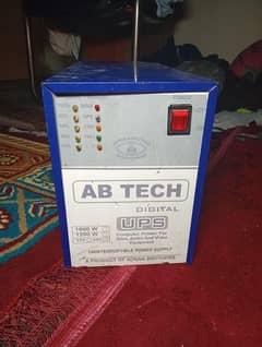 DIGITAL UPS 1000W-1200W