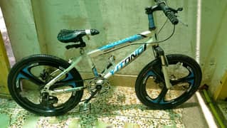 Bycycle