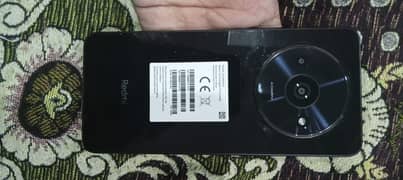 Use brand new look