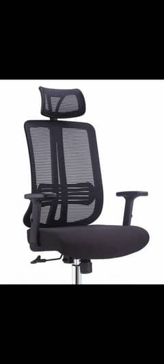 Office *Furniture*