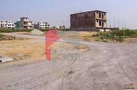 H-13 Commercial Plot Nust Gate No 2 Opsite Available For Sale