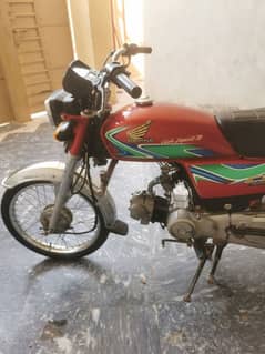 Honda CD 70