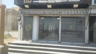Gulshan