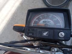 honda 70 2024 modal for sale