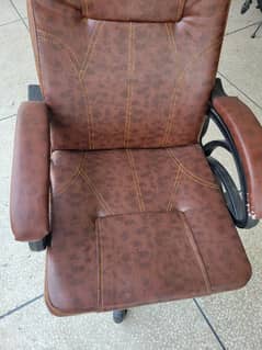 Office chair
