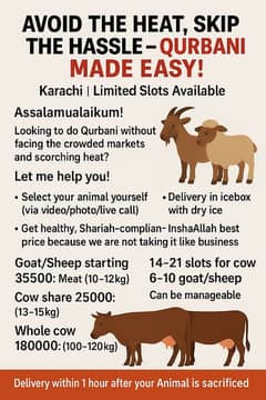 Online Qurbani service