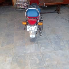 CD 70 Honda good Canadian   03137990853