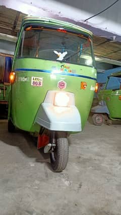 LEU 863 13 model 03204335472